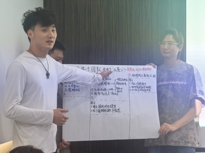 说球帝官方网站图片