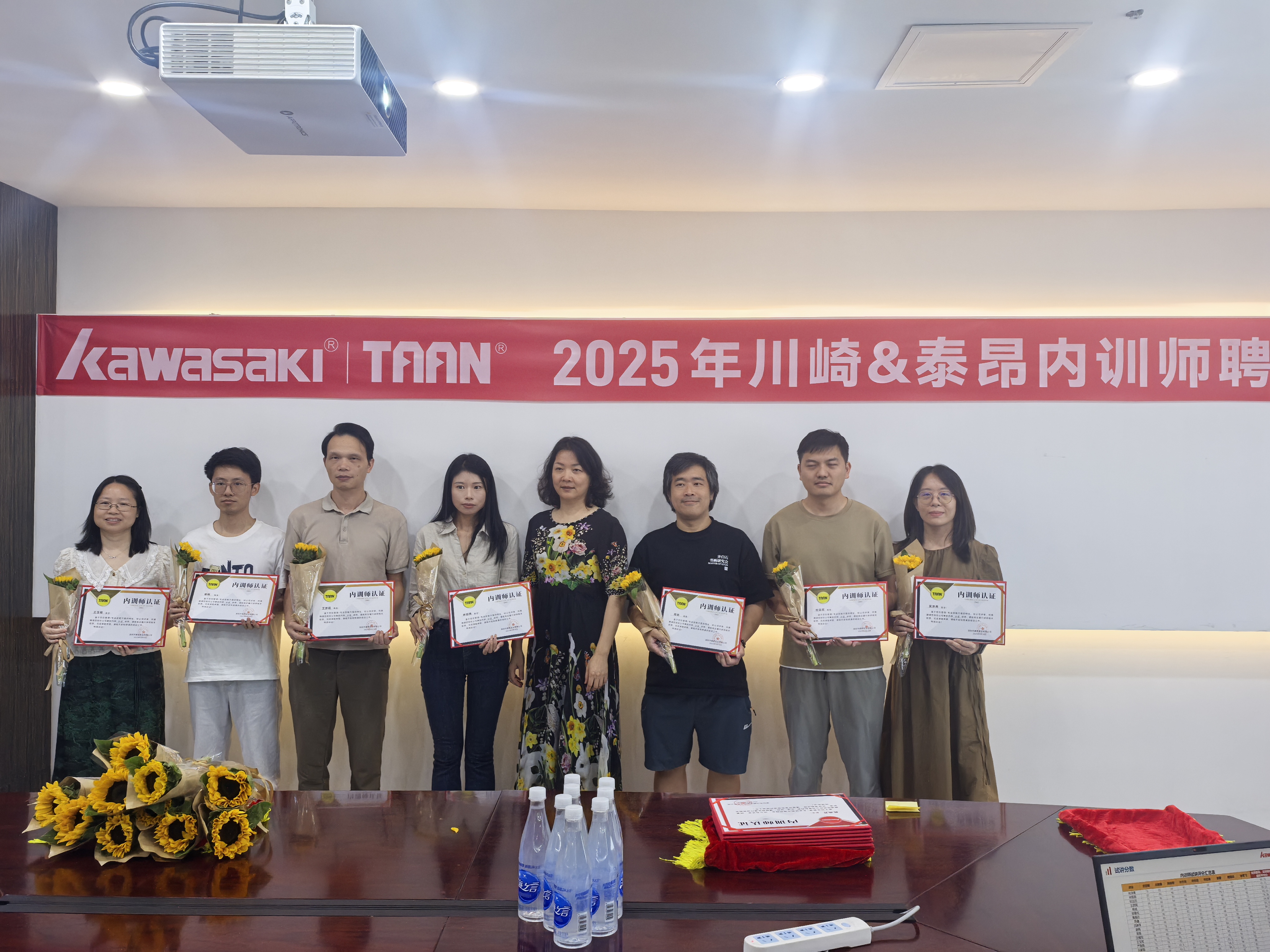 说球帝官方网站图片