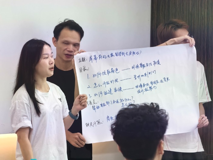 说球帝官方网站图片