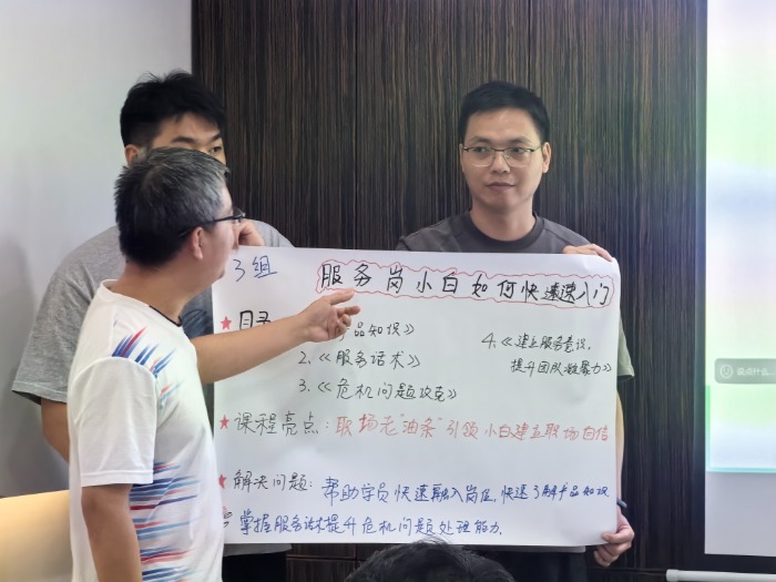 说球帝官方网站图片