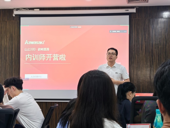 说球帝官方网站图片