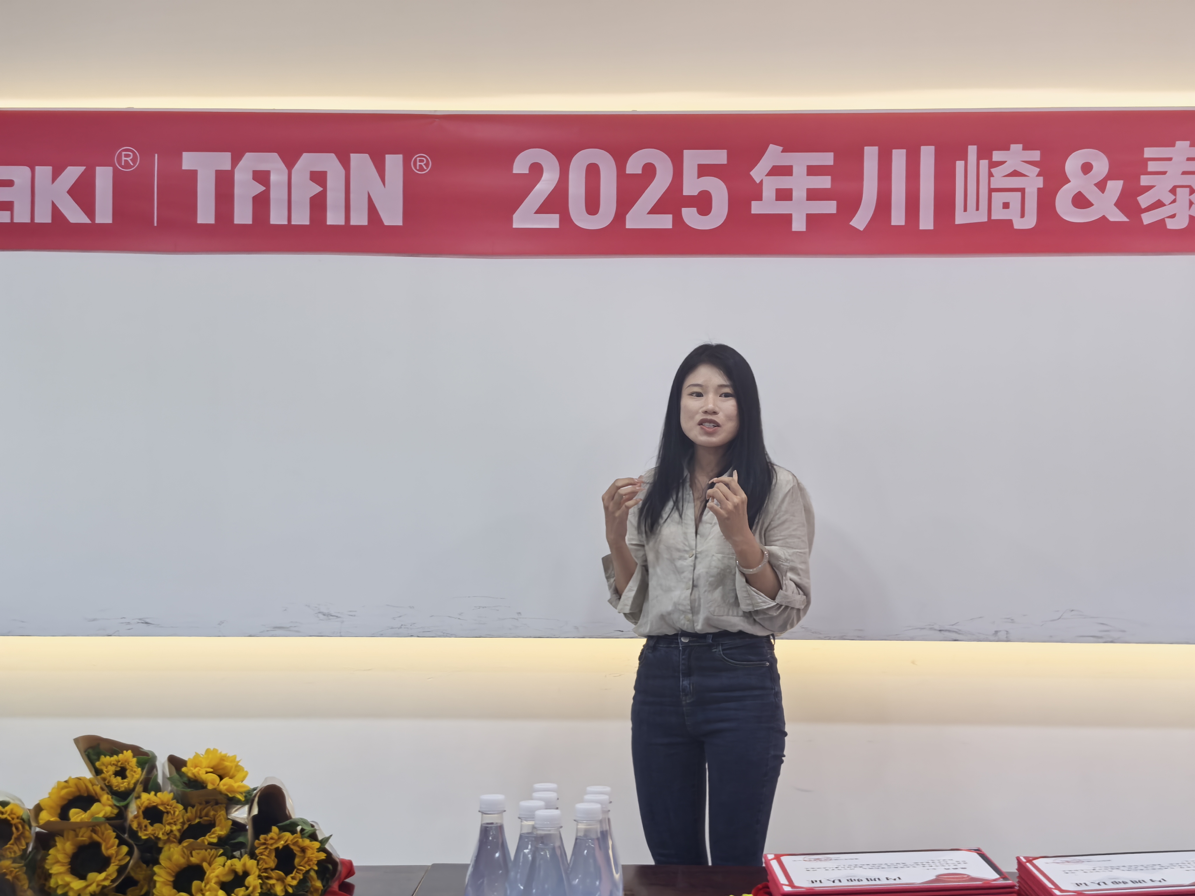 说球帝官方网站图片