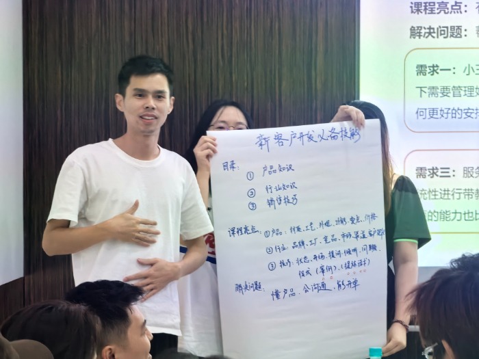 说球帝官方网站图片