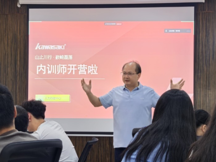 说球帝官方网站图片
